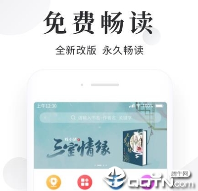 开云体验app官网入口诸君